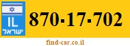 870-17-702