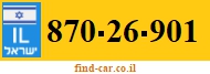 870-26-901