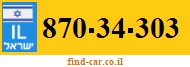 870-34-303