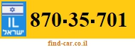 870-35-701