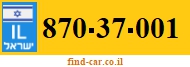 870-37-001