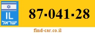 87-041-28