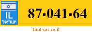 87-041-64