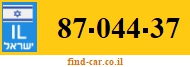 87-044-37