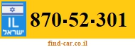 870-52-301