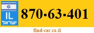 870-63-401