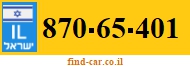 870-65-401