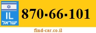 870-66-101