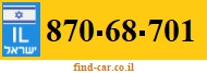 870-68-701