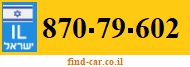 870-79-602