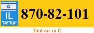 870-82-101