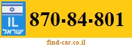 870-84-801