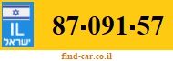 87-091-57