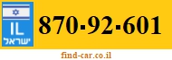 870-92-601