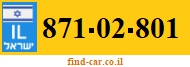 871-02-801