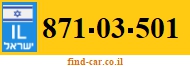 871-03-501