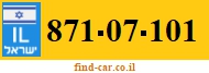 871-07-101