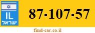 87-107-57