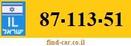 87-113-51