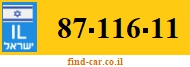 87-116-11