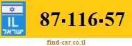 87-116-57