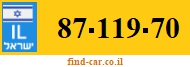 87-119-70