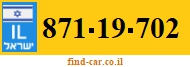 871-19-702
