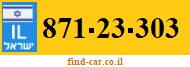 871-23-303