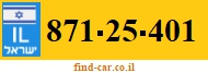871-25-401