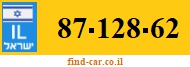 87-128-62