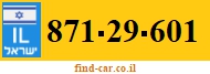 871-29-601