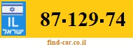 87-129-74