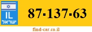87-137-63
