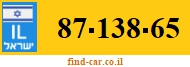 87-138-65