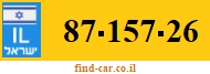 87-157-26