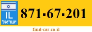 871-67-201