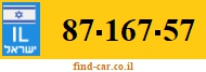 87-167-57
