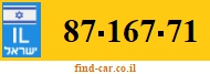 87-167-71