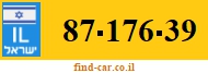 87-176-39