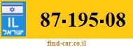 87-195-08