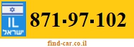 871-97-102