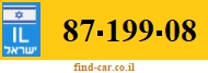 87-199-08