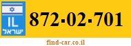 872-02-701