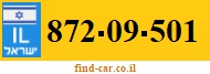 872-09-501