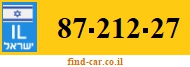 87-212-27