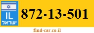 872-13-501