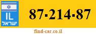 87-214-87