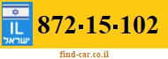 872-15-102