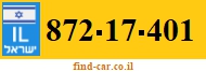 872-17-401