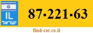 87-221-63